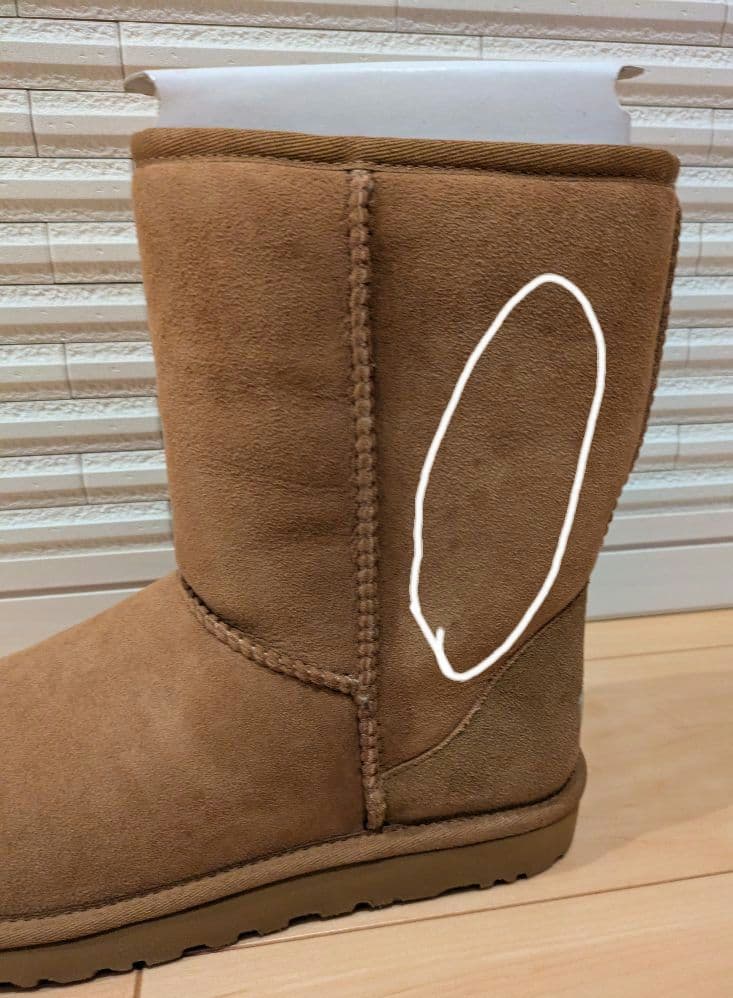 UGG ムートンブーツ　25センチ　チェスナット