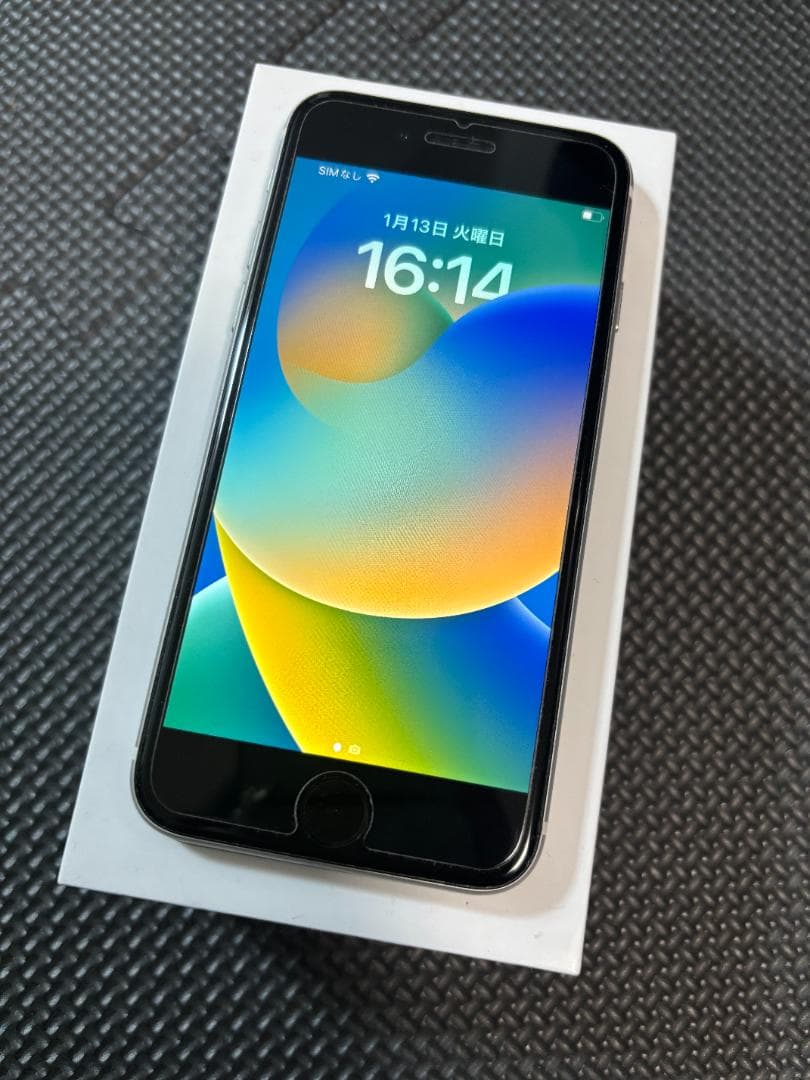 iPhone SE2 第2世代 本体64GBホワイト 極美品 ガラスフィルム付