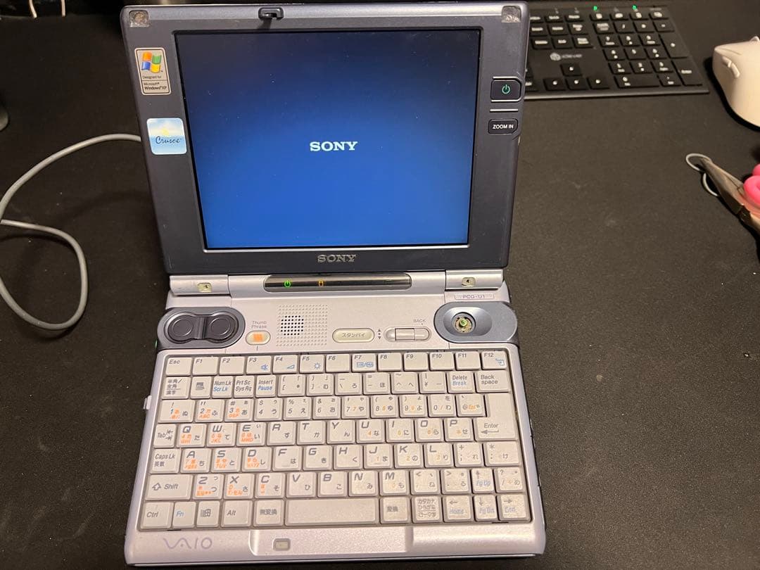 SONY VAIO Windows XP ノートPC PCG-U1
