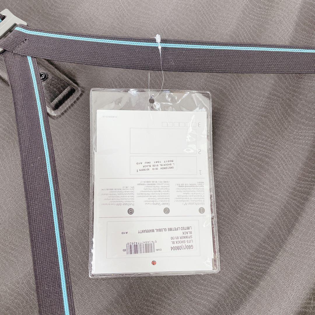 サムソナイト ライトショックスピナー 81 124L 大容量 海外旅行