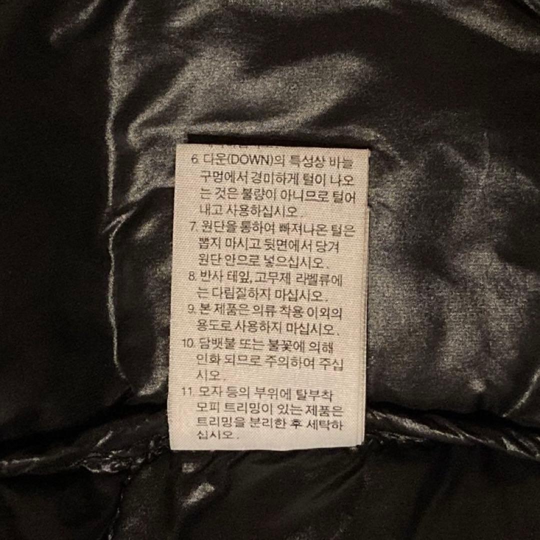 【ザ・ノースフェイス】ダウンジャケット　M 黒　刺繍ロゴ　700 美品　h