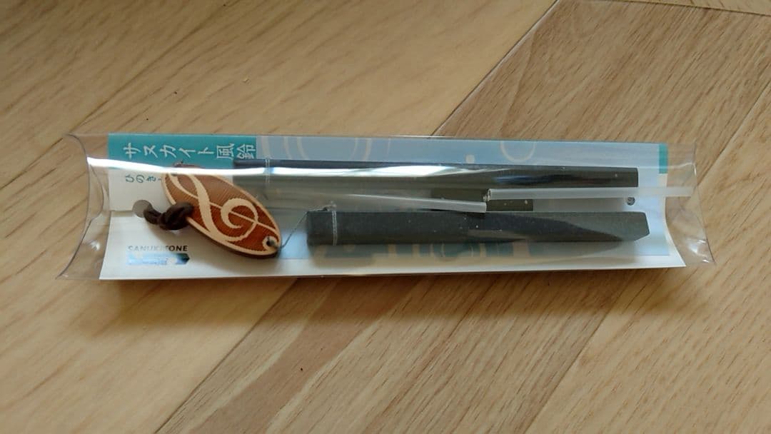 新品　サヌカイト風鈴 ひのきト音