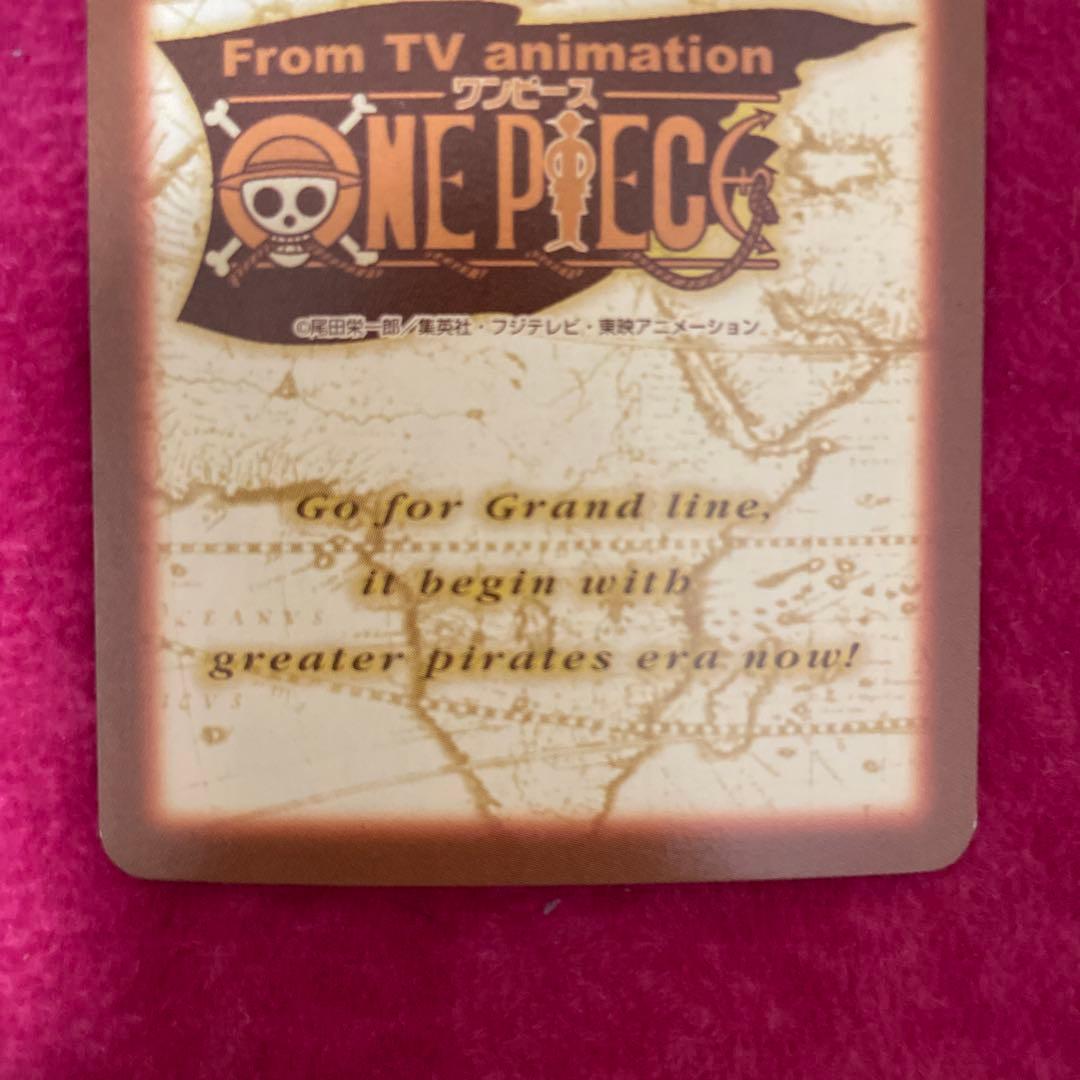 ナミ　ワンピースカードダス　ワンピースカードゲーム