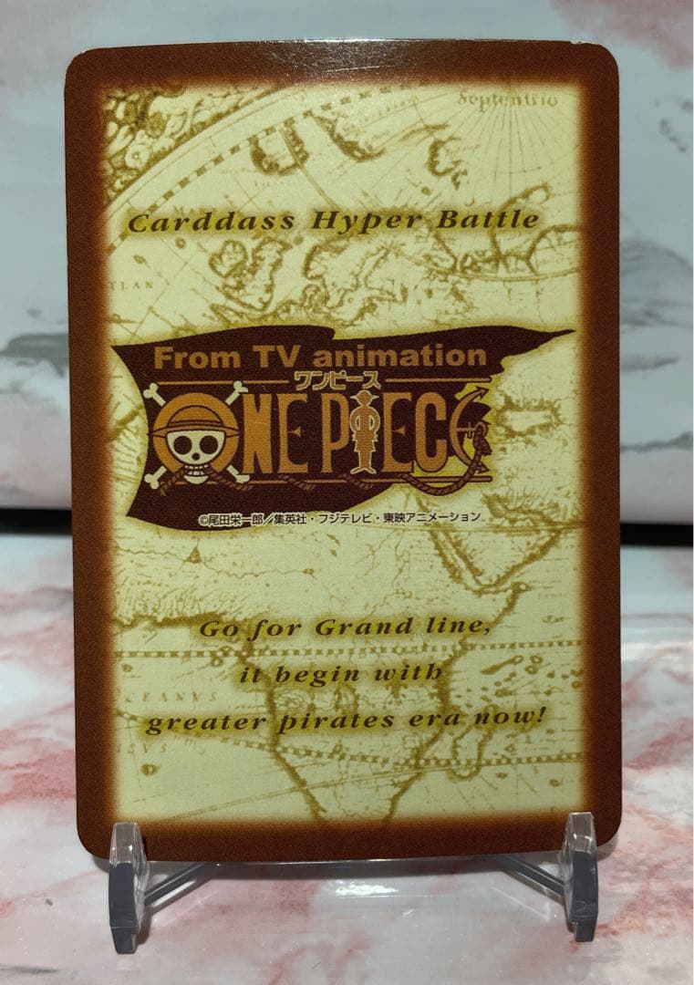 ナミ　ワンピースカードダス　ワンピースカードゲーム