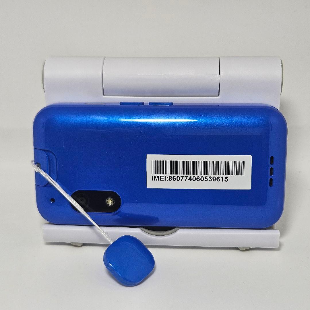 極美品 キッズフォン3 ブルー 青 説明書 ケース ストラップ