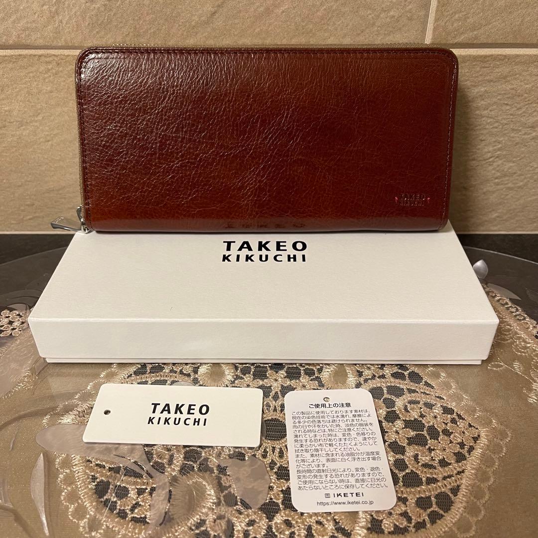 【新品】TAKEO KIKUCHI　ラウンドファスナー長財布　茶　19,800円
