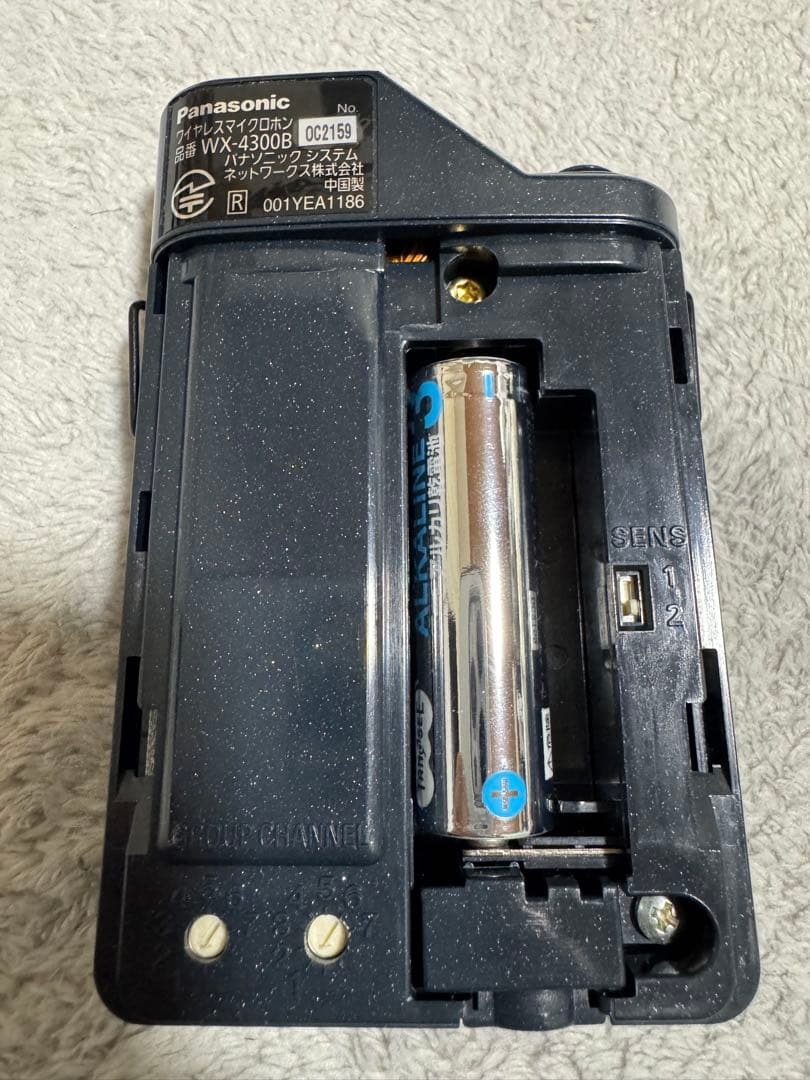 Panasonic WX-4300B ワイヤレスヘッドセット・受信機のセット