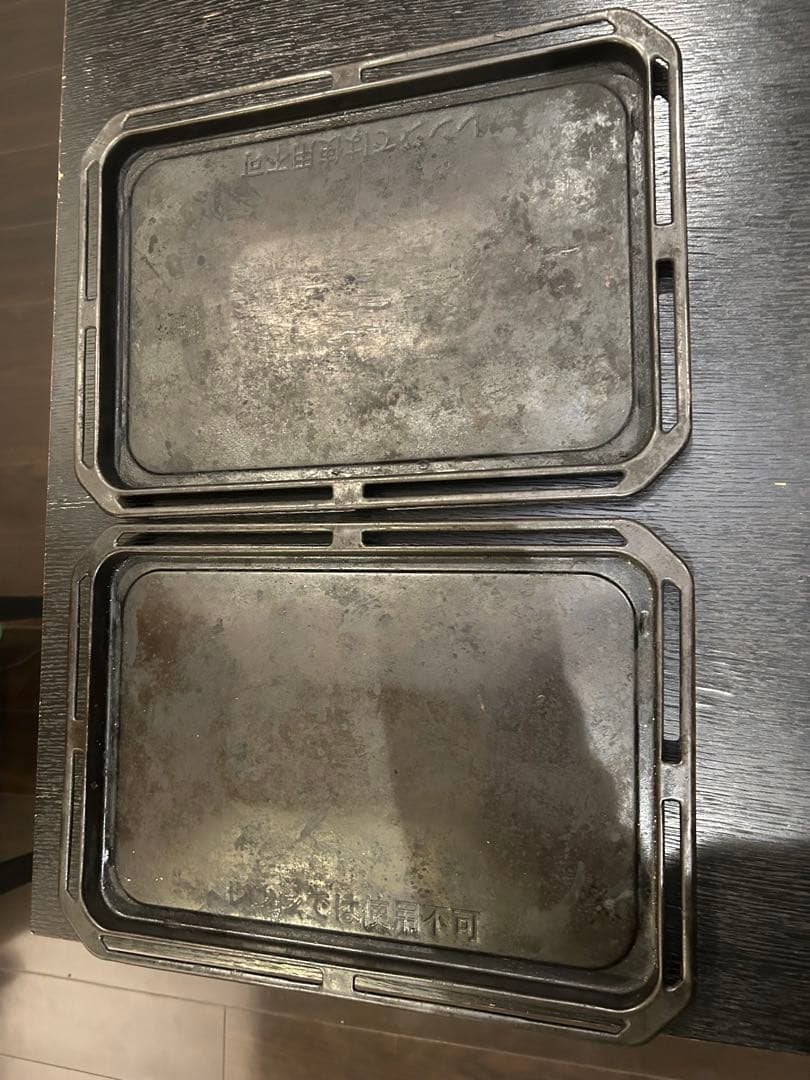 TOSHIBA ER-ND500(R) 電子レンジ　さらに値下げ