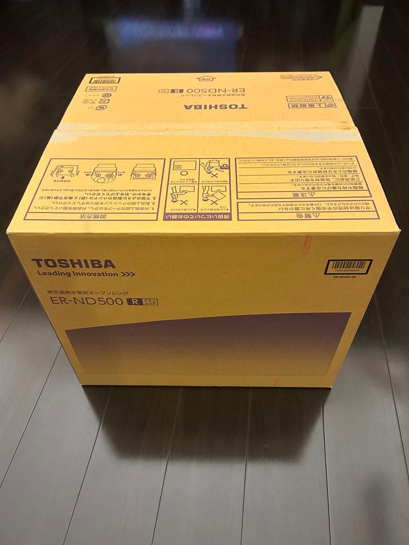 TOSHIBA ER-ND500(R) 電子レンジ　さらに値下げ