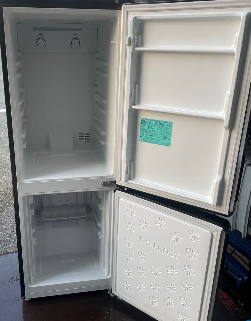 ハイアール冷蔵庫　☆地域限定配達無料★