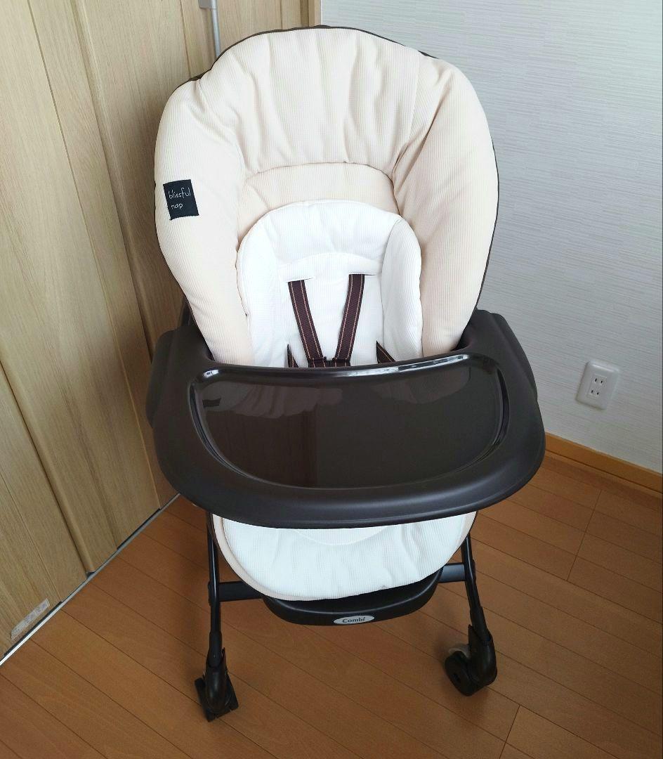 combi　ハイ＆ロー　スウィングラック　説明書付き