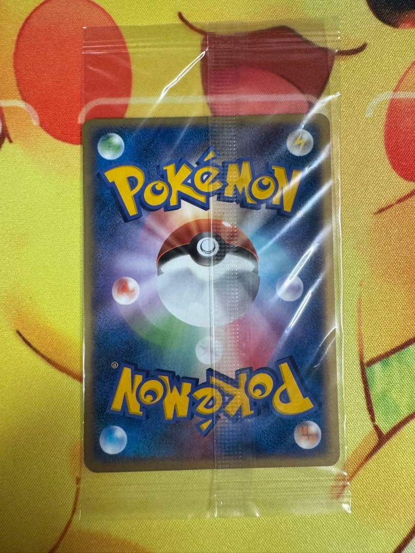 ポケモンカード ポケパークのジラーチ 未開封 プロモ