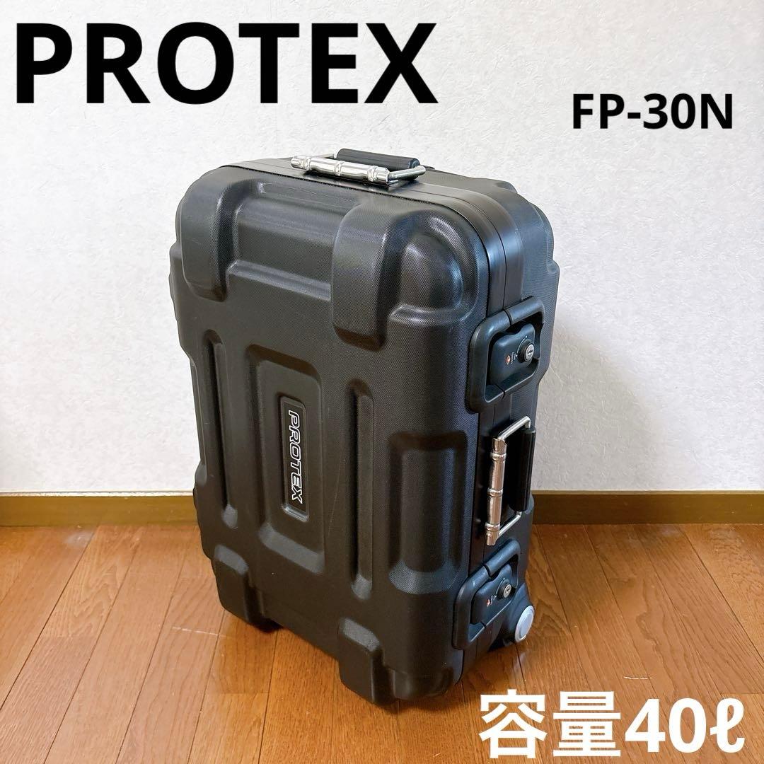 ★セール★PROTEX FP-32N 容量40L精密機器輸送キャリー