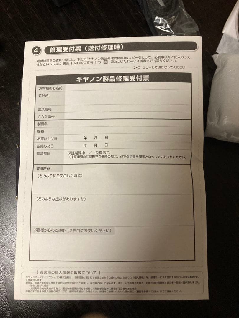 美品 Canon PowerShot G15 コンパクトデジタルカメラ