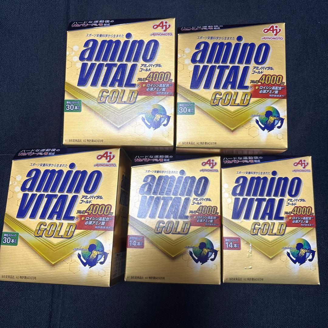 アミノバイタルゴールド30本入×3 アミノバイタルゴールド14本入×2