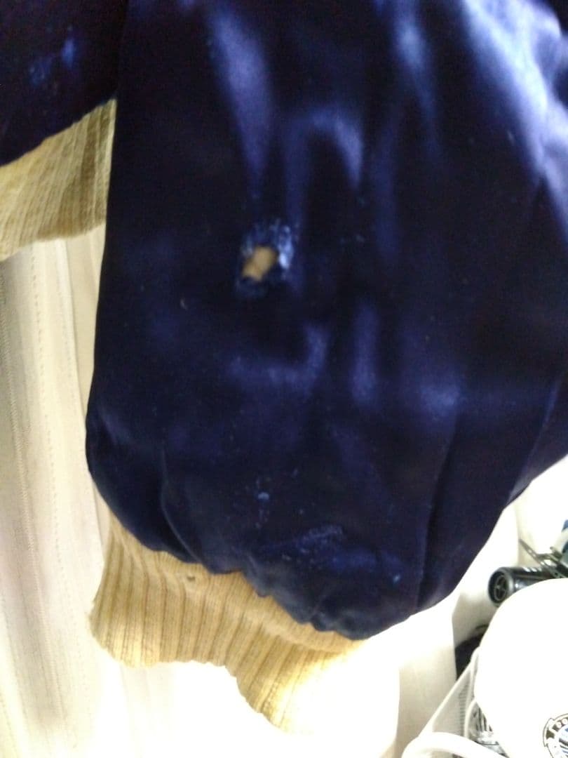 スーベニアジャケット 50'