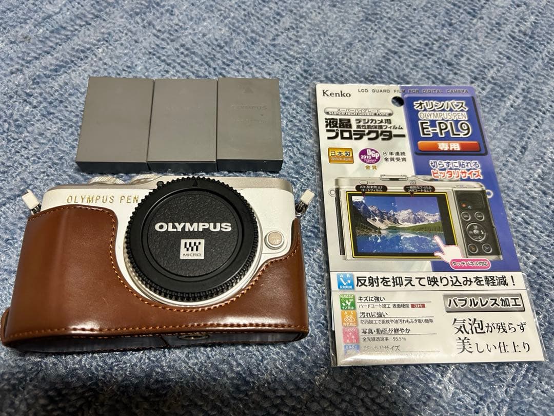 OLYMPUS E-PL9 ホワイト レザーケース・バッテリー×3・プロテクター