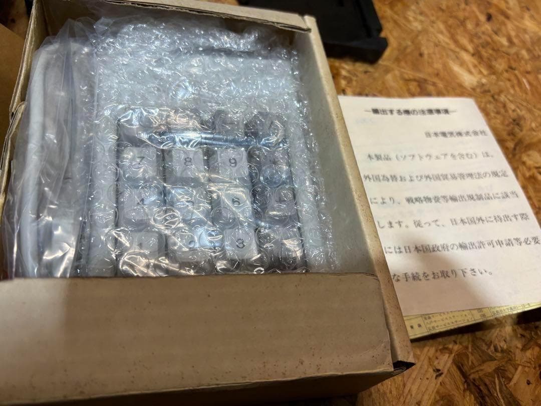 カラー ワープロ 文豪mini5 PWP-5ZC 箱 説明書 テンキー ペン付き