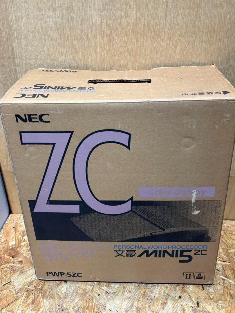 カラー ワープロ 文豪mini5 PWP-5ZC 箱 説明書 テンキー ペン付き