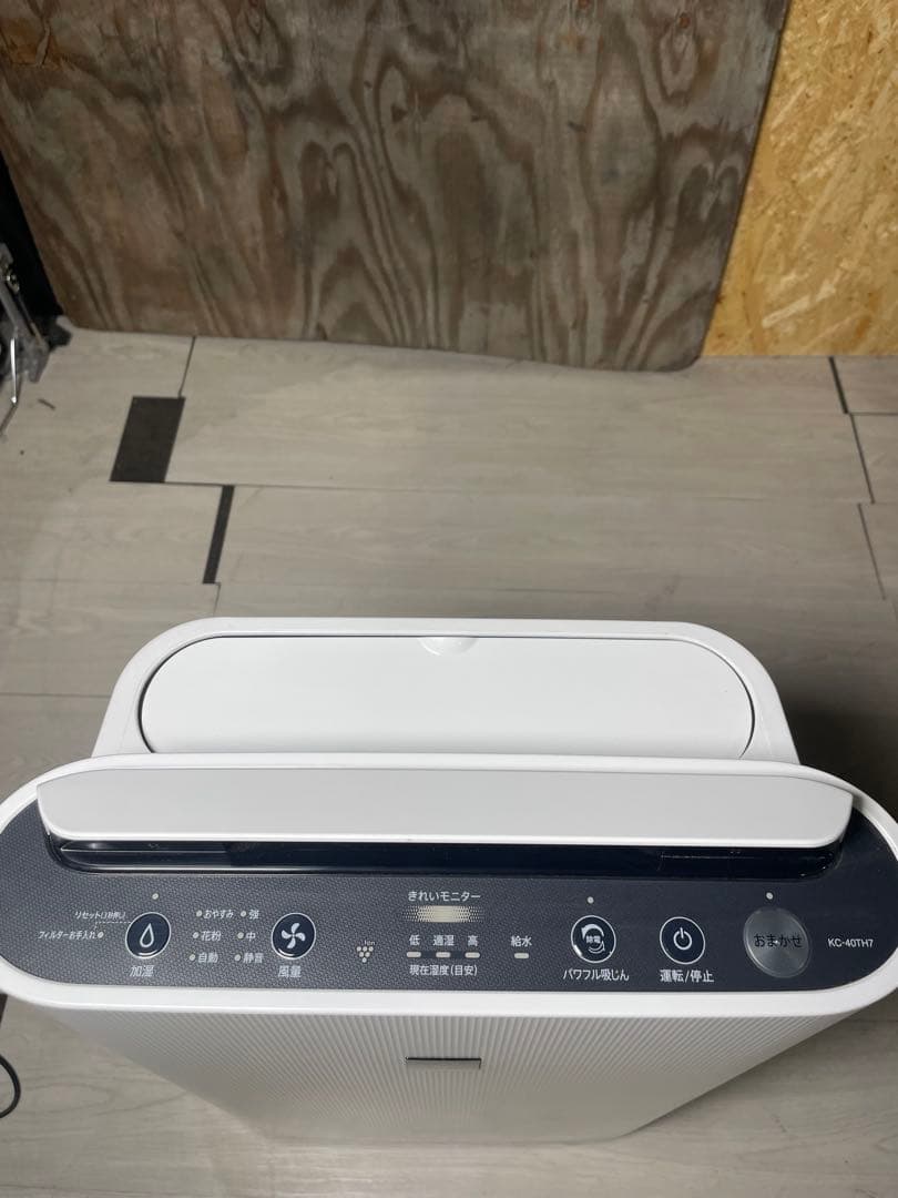 2024年製 SHARP 加湿空気清浄機 KC-40TH7-W