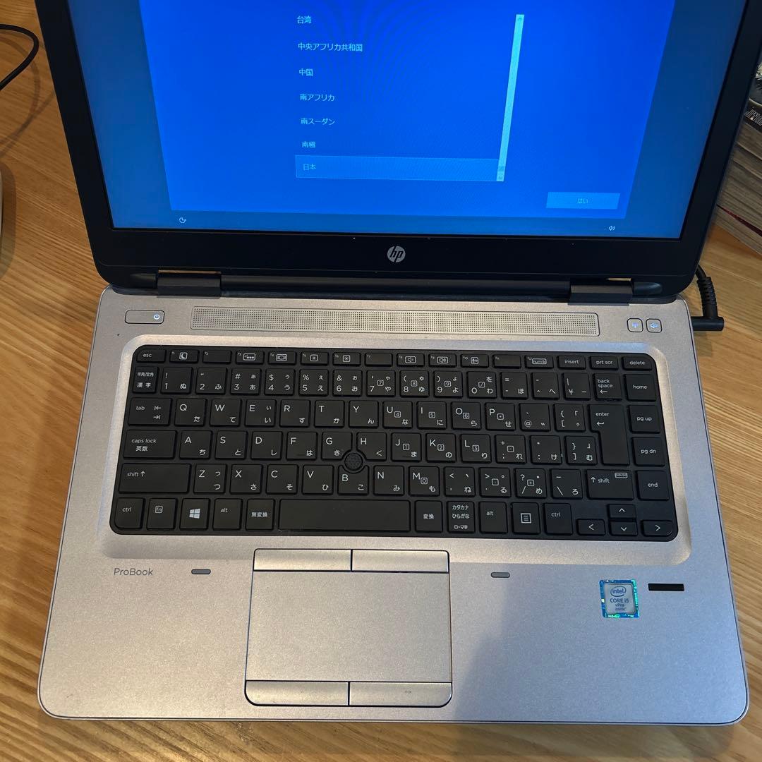 ジャンクPC HP Probook 640 G2