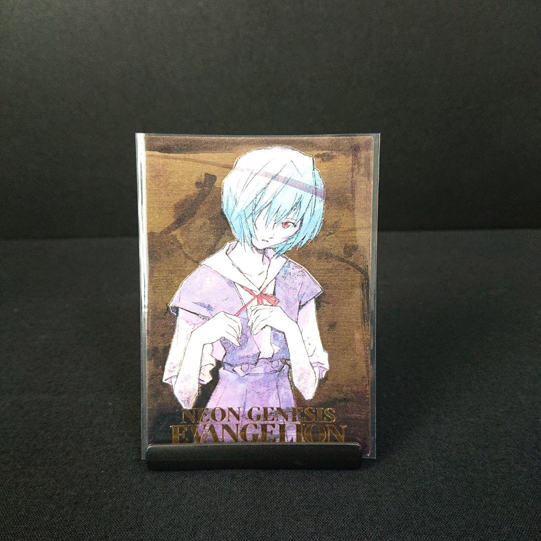 エヴァンゲリオン カードダスマスターズ SP5 綾波レイ カード 原画