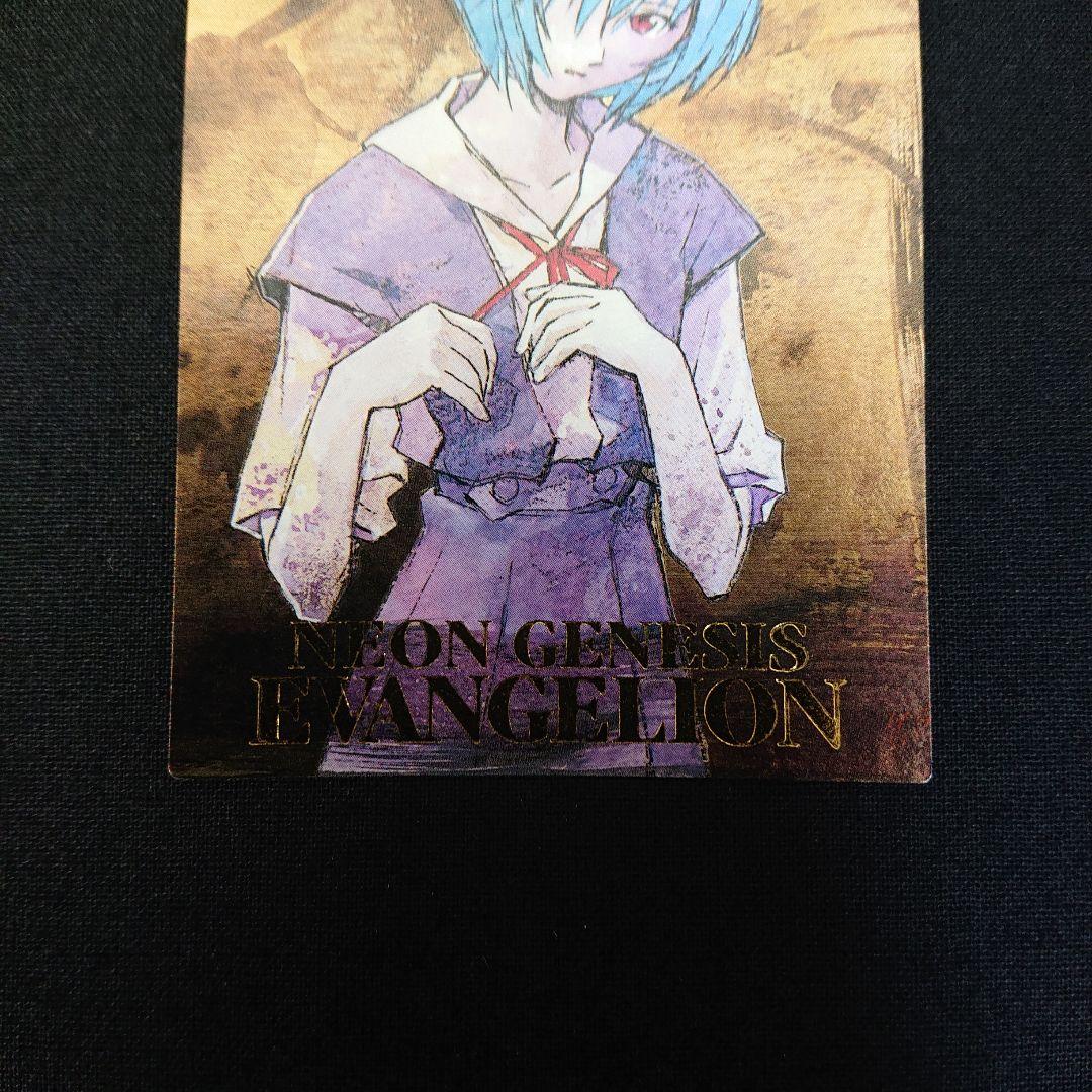 エヴァンゲリオン カードダスマスターズ SP5 綾波レイ カード 原画