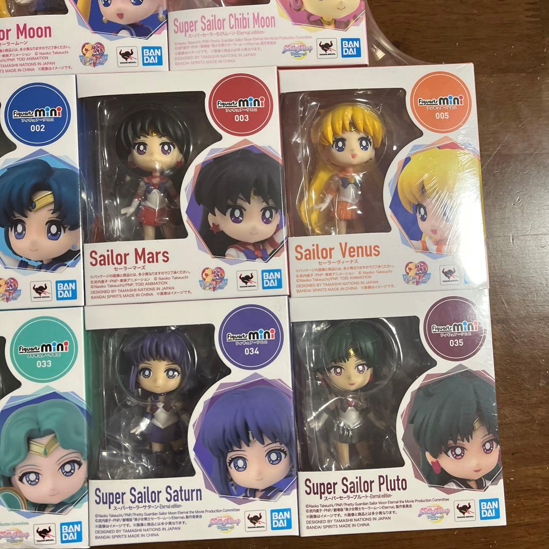 Figuarts mini フィギュアーツミニ スーパーセーラーちびムーン11箱