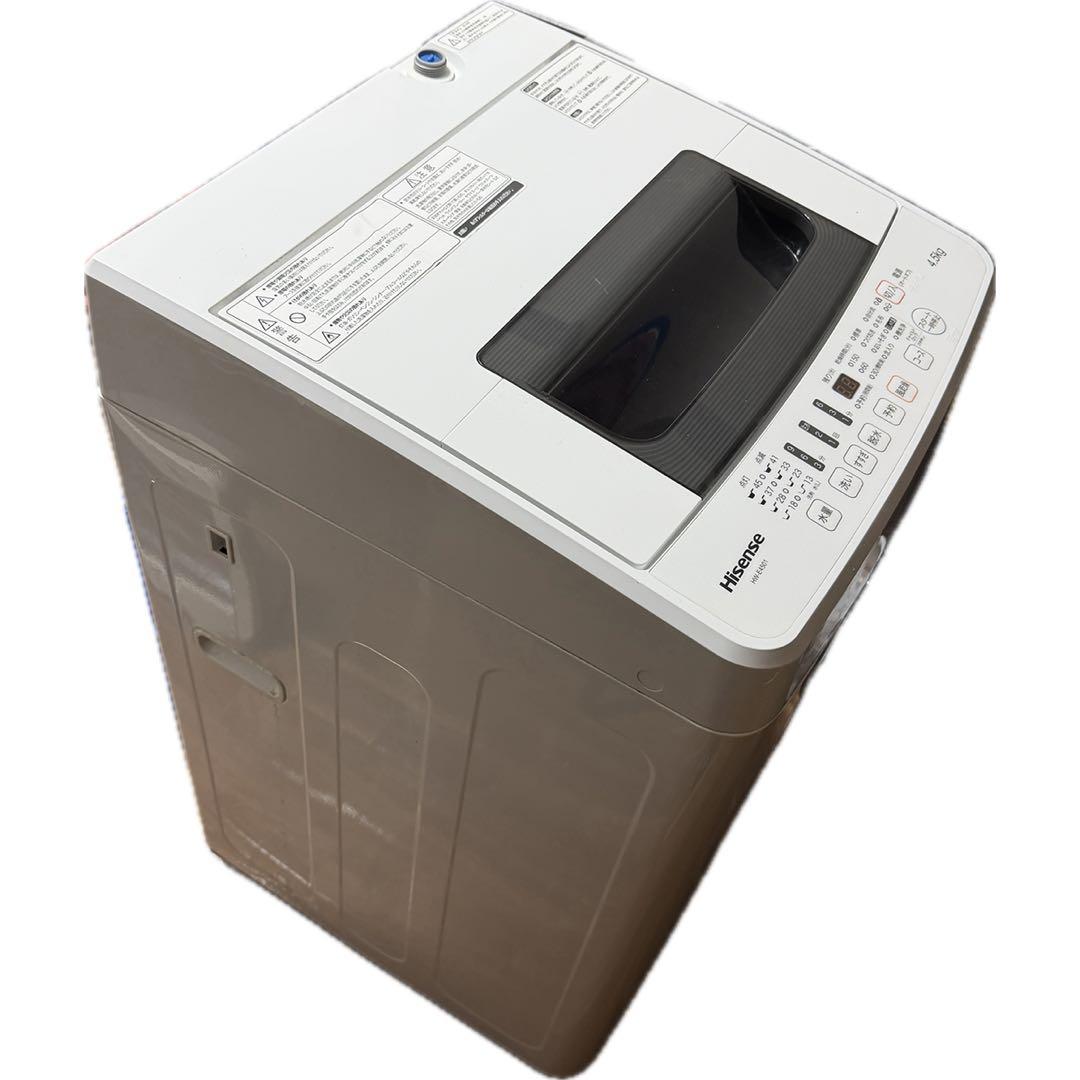 Hisense2016年製4.5㎏全自動洗濯機 動作確認済 設置無料 送料無料