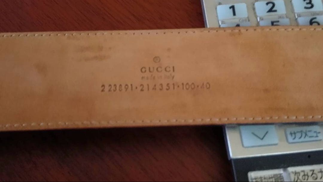 Gucci ブラック レザーベルト GGパターン