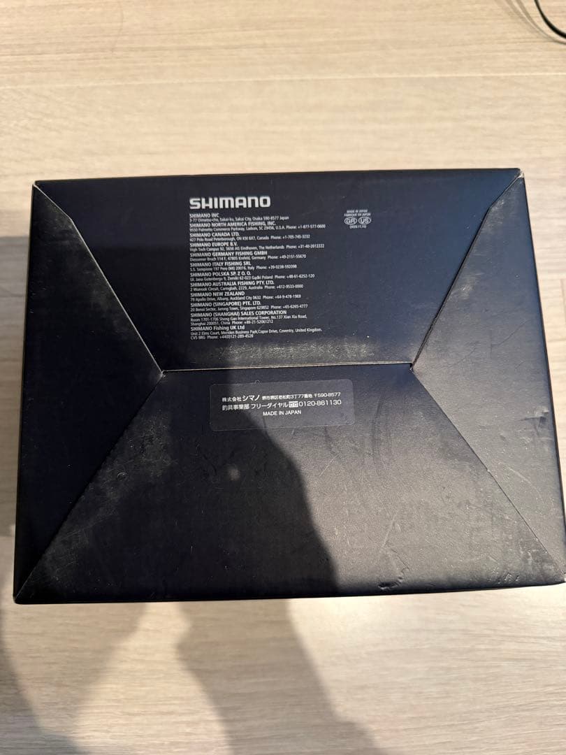 シマノ 21フォースマスター1000 電動リール