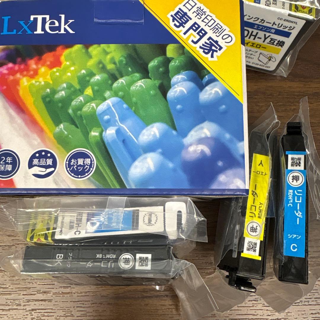 EPSON インクまとめ売り　インクカートリッジ69 4色セット　マグカップなど