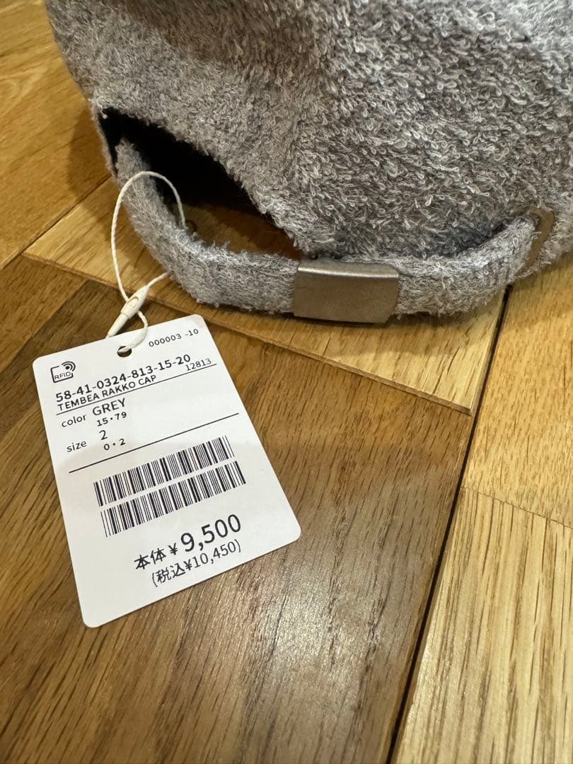 【お値引き依頼の方専用】新品タグ付　TEMBEA キャップ　ラッコ柄　グレー