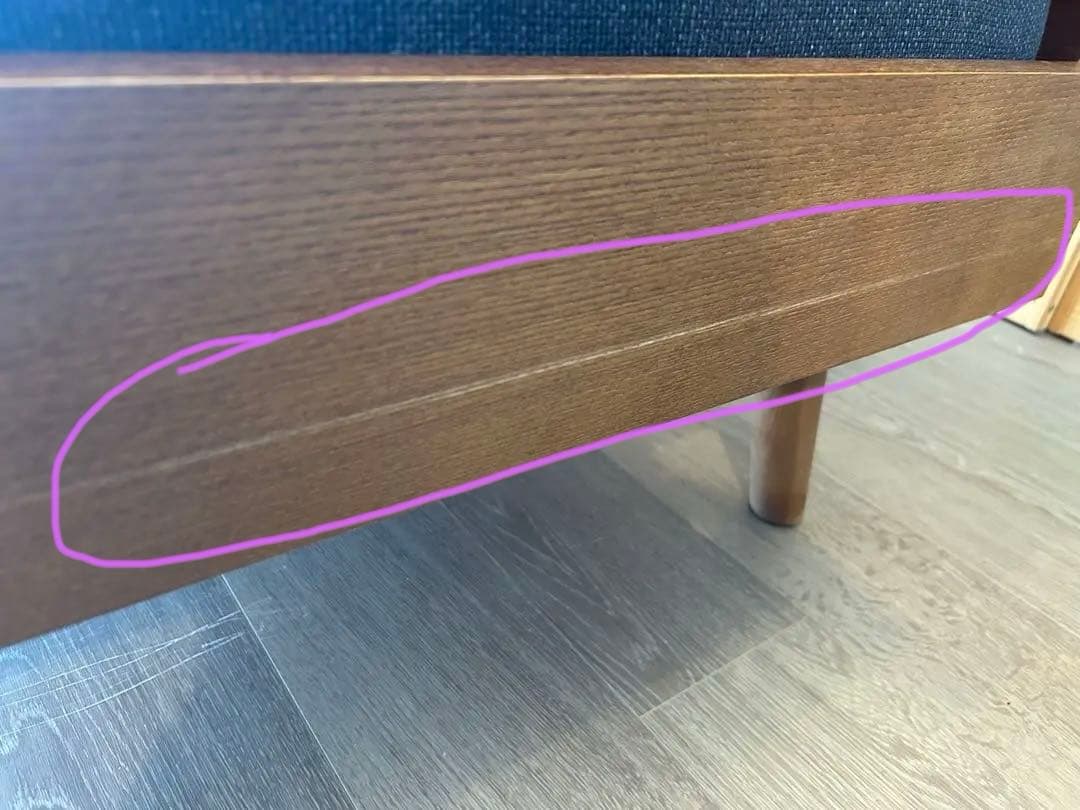 unico ウニコ ALBERO アルベロ ソファ 2シーター ネイビー