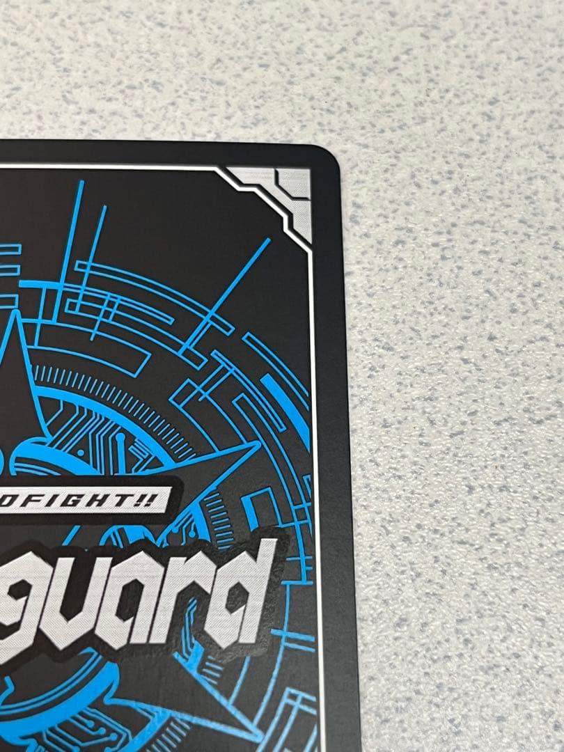 零から歩む者 ブラグドマイヤーネクサス SEC シークレット ヴァンガード シク