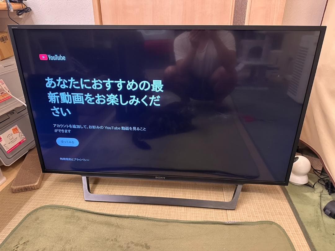 ネットフリックス可！SONY ソニー　テレビ　KJ-43W730E　17年製美品