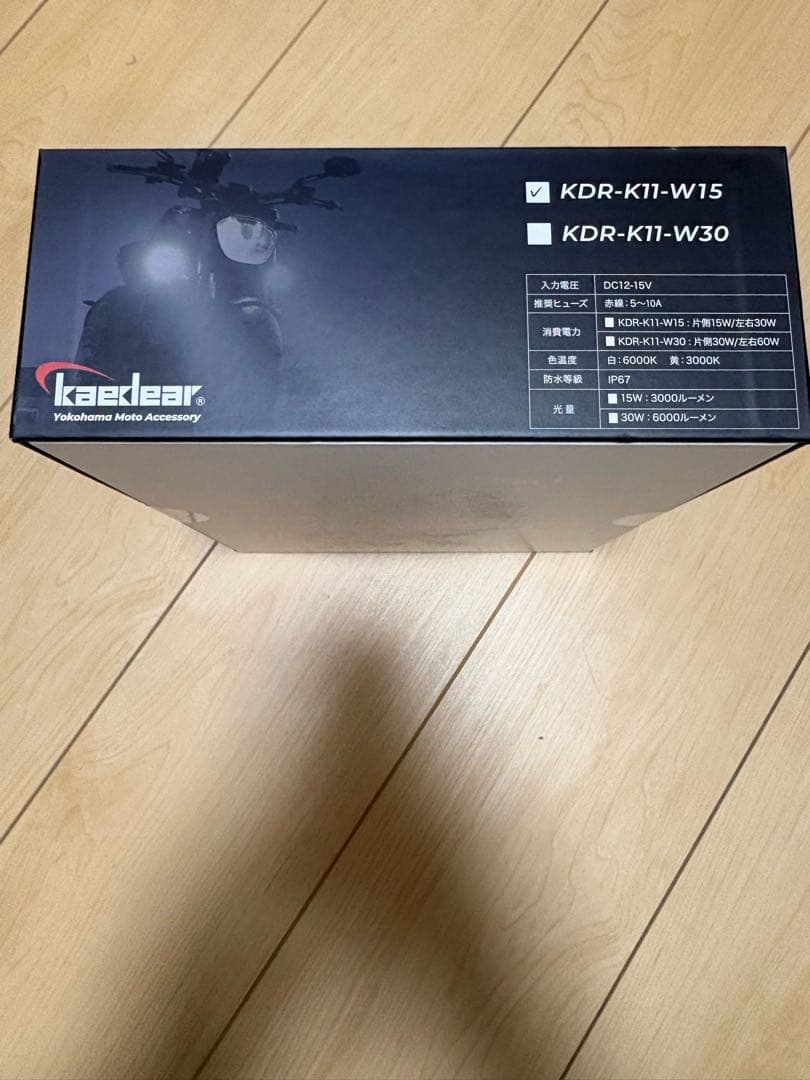 『新品未使用』kaedear カエディア KDR-K11-W15