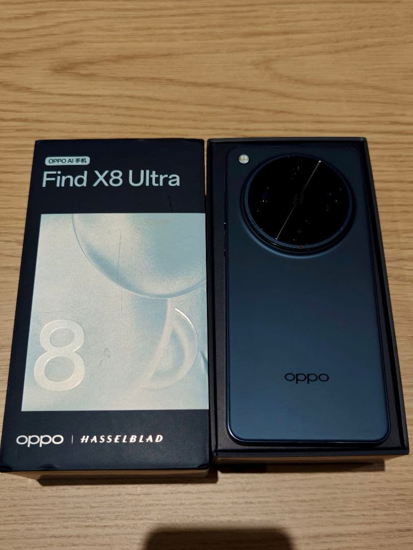 OPPO Find X8 Ultra 16/512GB(おまけあり)