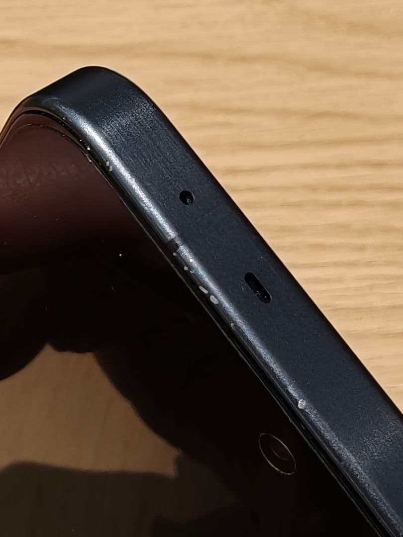 OPPO Find X8 Ultra 16/512GB(おまけあり)