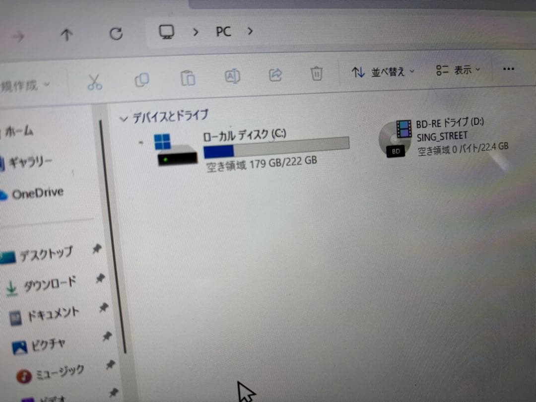 Windowsノート本体 LAVIE PC-NS750DAG i7-6500 16GB SSD240GB