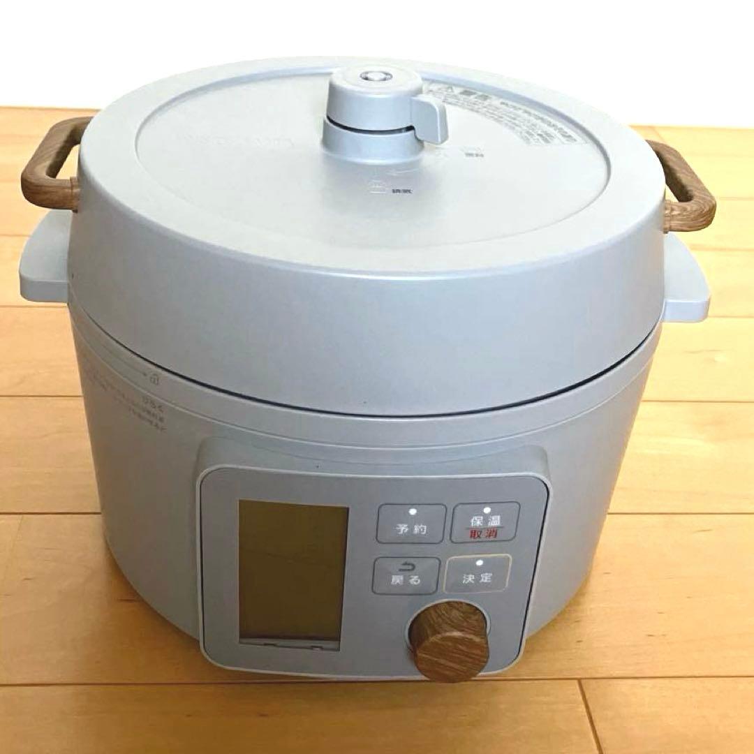 【開封未使用】アイリスオーヤマ 電気圧力鍋 KPC-MA3-H 3Lグレー木目調