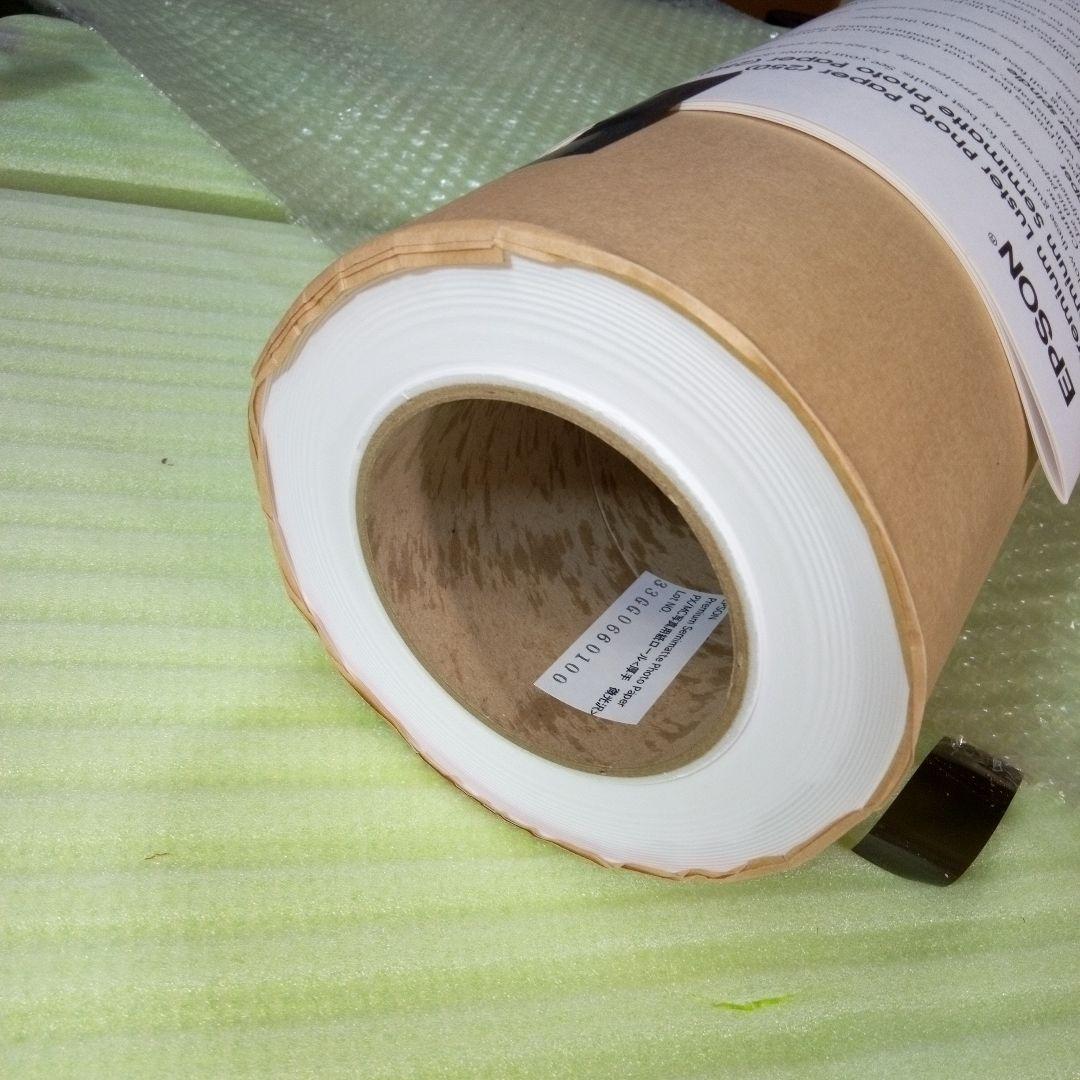 EPSON　S041655　型番:PXMC24R4　PX/MC写真用紙ロール