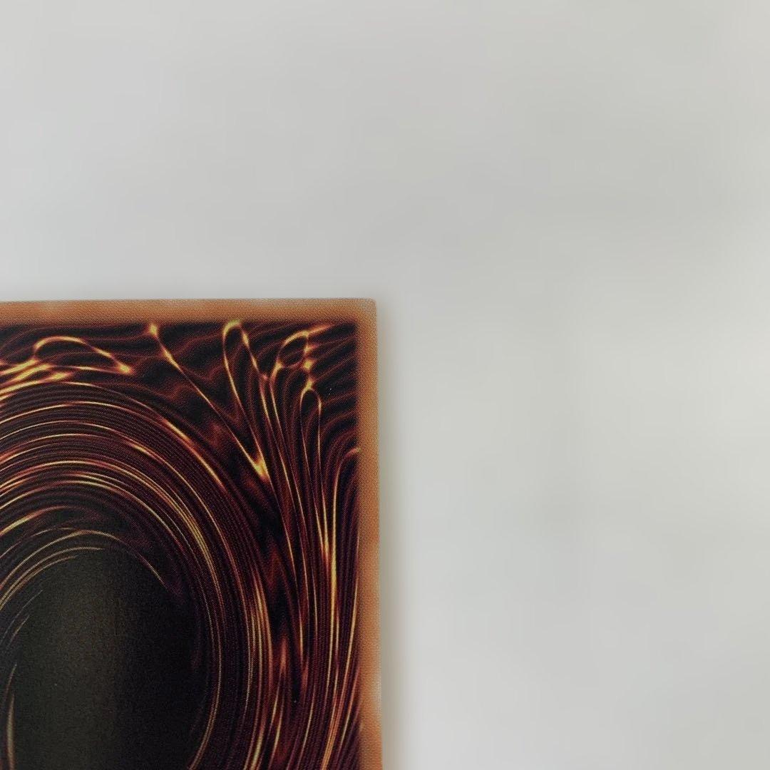 遊戯王　シンクロフェローズ　プリズマ　プリシク　パワーオブフェローズ　SD48