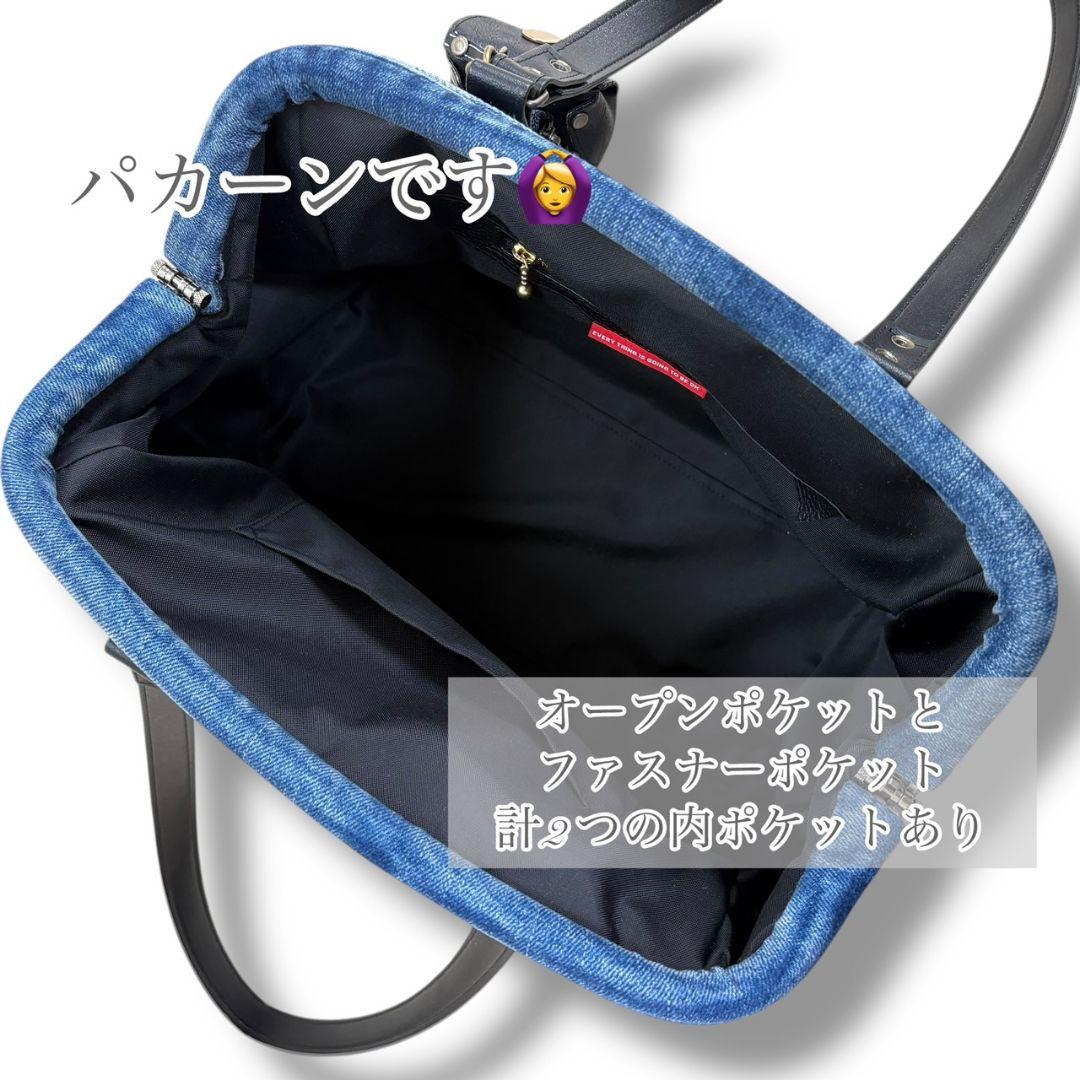 spring bag／バネ口／チャーム付／デニムリメイク