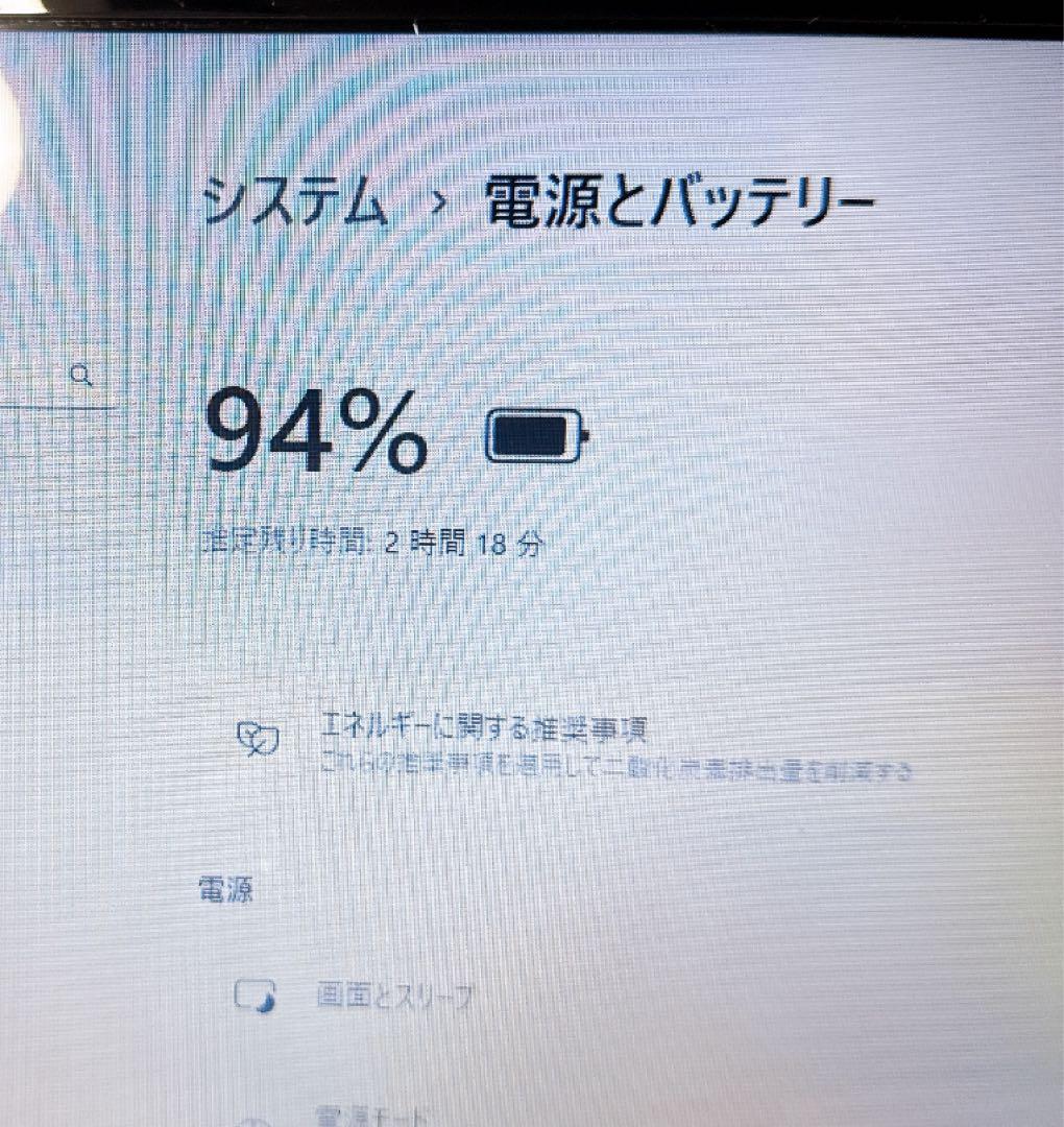 必見❤️初心者向けすぐ使える❤️ネットや事務に動画編集❣️Windows11❤️