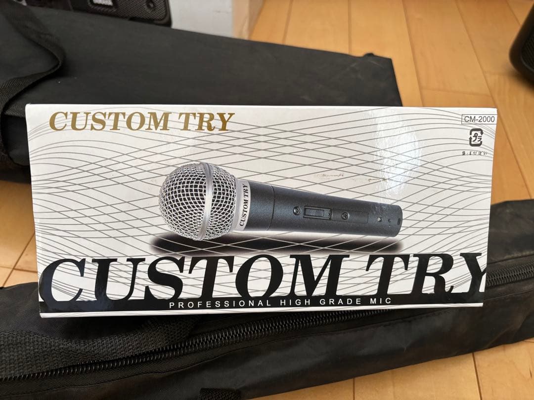 YAMAHA STAGEPAS 400BT スタンド2本、マイク、マイクスタンド