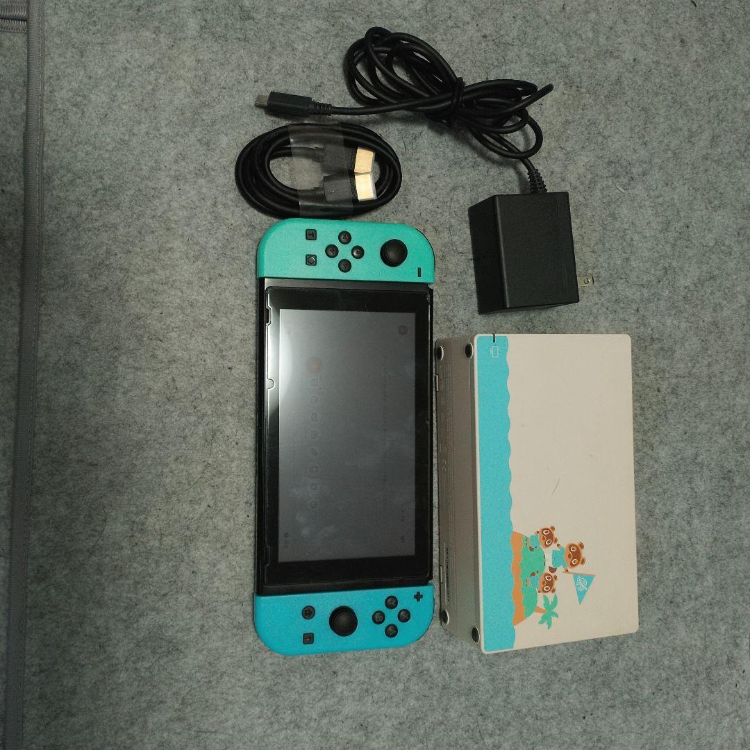 Nintendo Switch 青/水色 本体 充電器付き