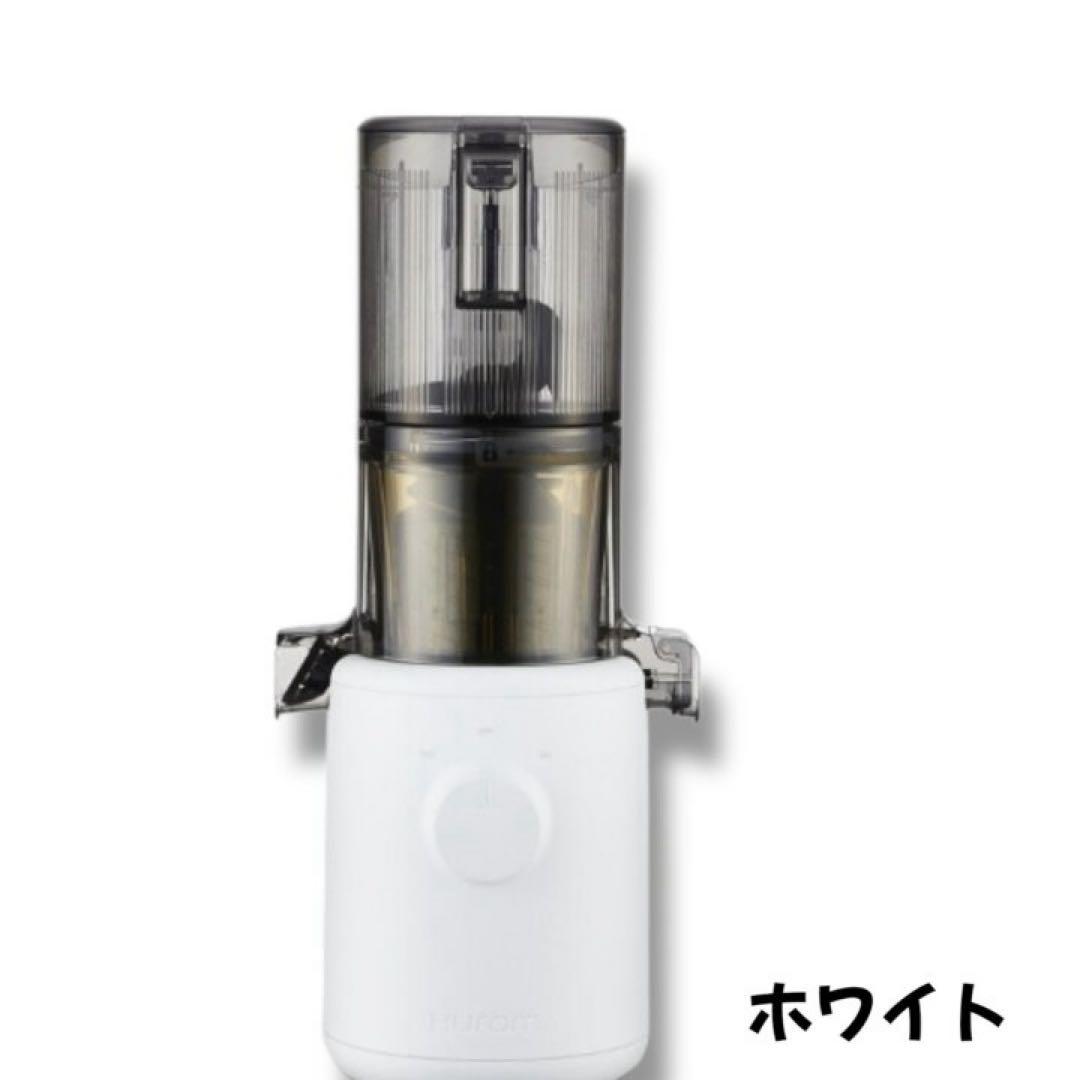 waniwa様 限定価格！【アウトレット】　ホワイト×3