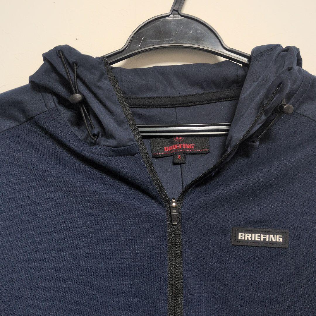 BRIEFING フード付きネイビー長袖ジャケット