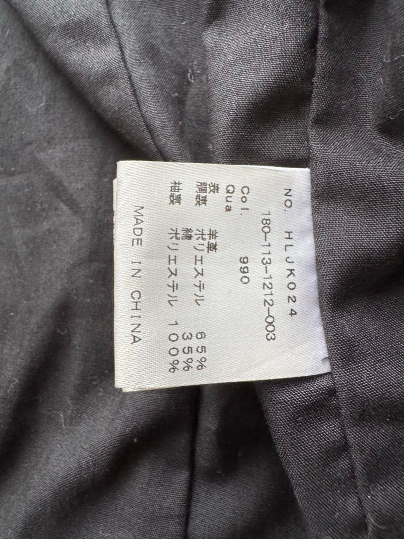 未使用品 HE A DL_INER フードレザー44 VANQUISH Y2K